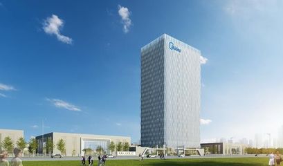 总投资超30亿!美的集团将在顺德杏坛,建设世界级&ldquo;灯塔工厂&rdquo;